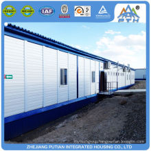 Cheap new design steel security door prefabricated home